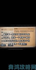 过来爱我1981背后暗网交易曝光，记者暗访获取独家举报证据