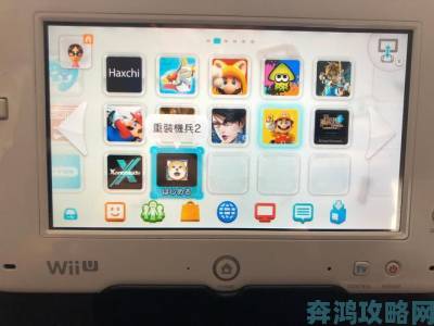 Wii U SDK开发者工具包泄密 注册开发商怒不可遏