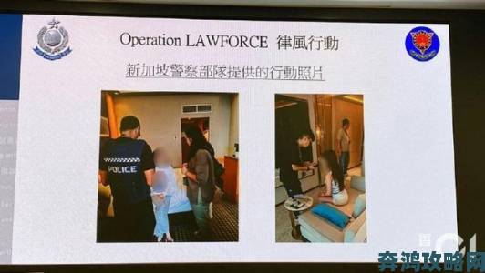 办公室荡乳欲伦交换bd电影传播者被锁定举报已提交网警