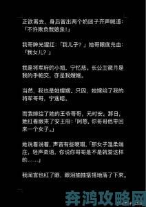 张行长将她双腿分得更开视频背后涉事方被曝曾多次卷入权色风波