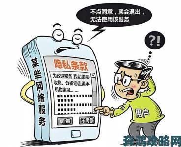 www91突遭黑客攻击百万用户信息泄露事件全解析