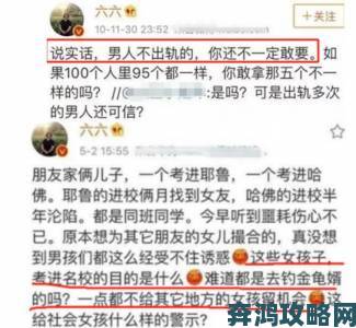 网友举报男女一起努力生孩子不盖被子视频涉嫌传播不当价值观