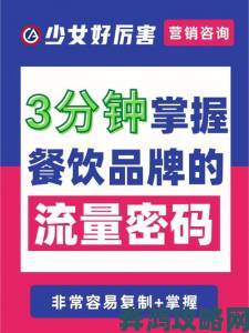 欧美一二区创作者爆料平台流量分配的真实密码