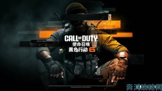 动视Steam特卖开启：COD系列与只狼折扣来袭