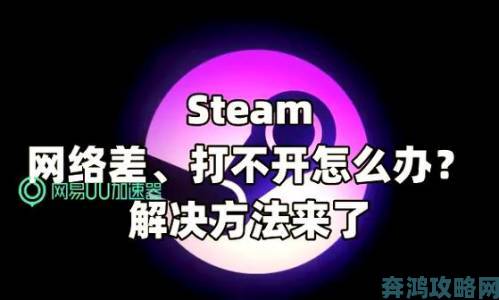 《猎天使魔女》Steam版卡顿的解决办法