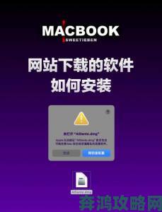 Apple私人免费网站怎么下载最新资源不被封禁