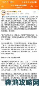 胸大我被六个男人玩一晚上涉事人员已被锁定案件进入司法程序