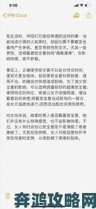 女人脱裤子让男人捅的背后心理揭秘及如何提升亲密关系的实用攻略