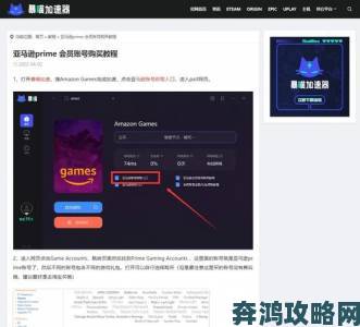 Steam游戏《死亡循环》评价两极分化：优化不足导致显卡性能受压