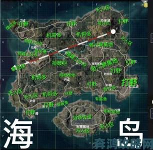 《巫师3》新海岛地图曝光，或添海战系统