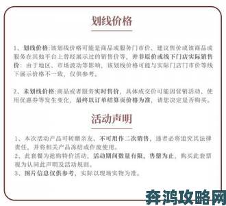 为何消费者对91麻豆精产国品一二三产区区产品趋之若鹜