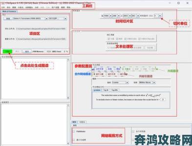 深度解析91国内自产精华天堂爆火背后的流量密码