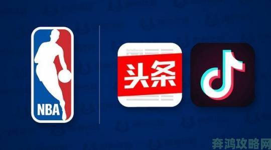 51网站看nba短视频安全警示用户举报违规内容保护权益