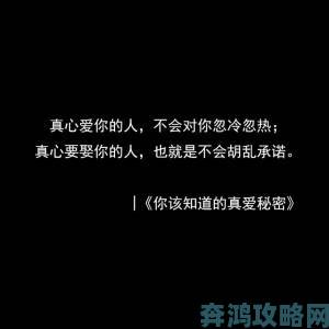 小俊…今晚让你弄个够背后究竟藏着怎样的情感秘密