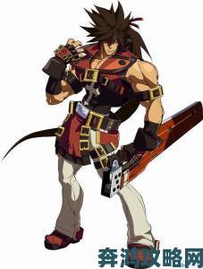 《罪恶装备 Xrd SIGN》PS4-PS3下载版永久降价