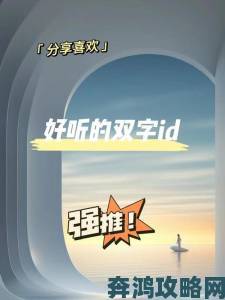 我学生的妈妈双字id5字被实名举报教育局连夜成立调查组