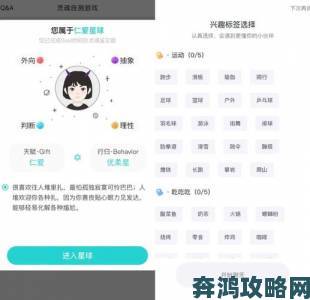 日皮视频软件危害社会引众怒：举报流程详解与受害者真实经历曝光