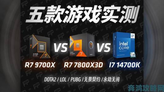 2014年AMD与NVIDIA驱动大对决：谁是最强者