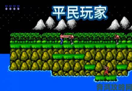 红白机经典《空手道》重制版登陆PC