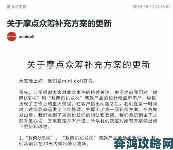 花蝴蝶看片用户联名举报平台涉黄内容泛滥亟待整治