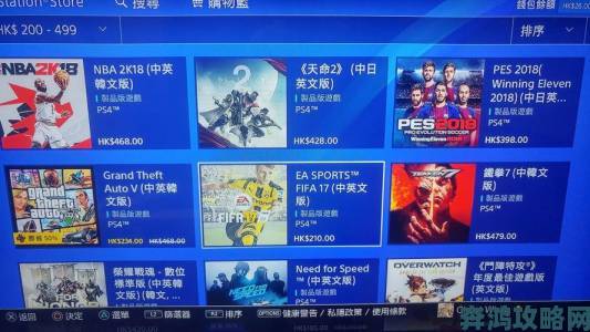 大量网游将登国行XboxOne，难道到大陆就会变味？