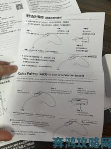 skrbt详细操作步骤手把手教你成为使用高手