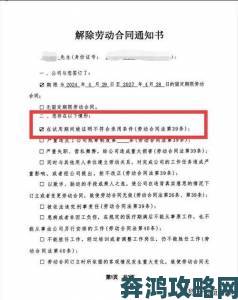 深度追踪两人做人爱费是免费被举报背后暗箱操作证据