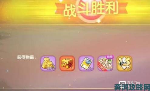 口袋觉醒：不可思议挑战第九关通关秘籍