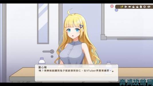 今年 Q4 将发售 Vtuber 题材文字冒险《谁是中之人》