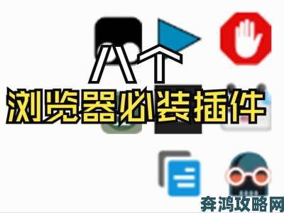 外国网站开放的浏览器实测推荐网友热议速度最快的五款神器