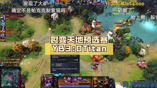 10 万大奖将至KK 对战平台老男孩”杯 Dota 争霸赛天梯入围榜重磅出炉