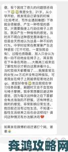 火车上荫蒂添的好舒服体验调查乘客满意度创历史新高