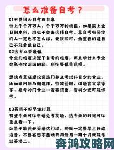 知道错了就自己拿鞭子过来从零开始培养责任感完整攻略