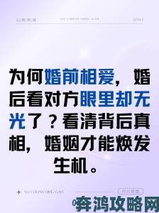 老公给老婆找小鲜肉最简单处理引全网围观当代婚恋观到底怎么了