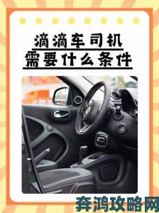 专车新趣：司机后排装N64，伴乘客畅玩游戏解闷