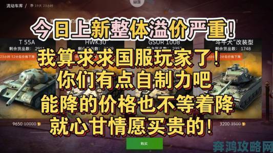 生活所迫：全球最大规模视频游戏收藏即将拍卖