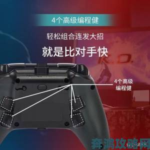 Steam手柄能否胜任即时战略游戏 操作体验受质疑