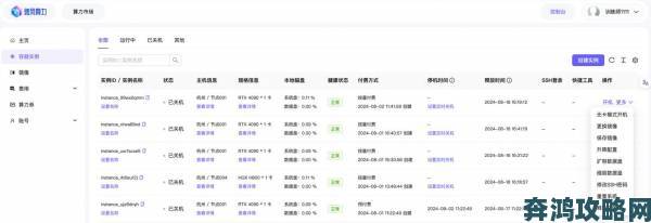 picacg下载后如何快速上手这份新手必备技巧请查收