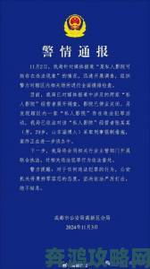 91电影制片厂神秘立项引争议网友扒出十部未公开禁片名单