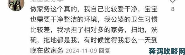 最混乱的家庭关系对人的影响全网最扎心案例那些被亲情绑架到抑郁的年轻人