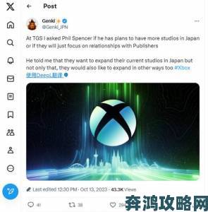 科隆展狂欢不停Xbox掌门斯宾塞晒照致谢粉丝