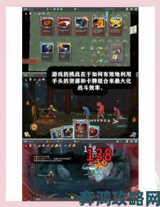 《杀戮尖塔》：躺着爬塔到天明，现已登陆Switch平台