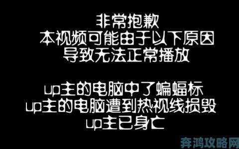 芭乐视频色屡禁不止暗藏黑色产业链市民实名举报揭内幕