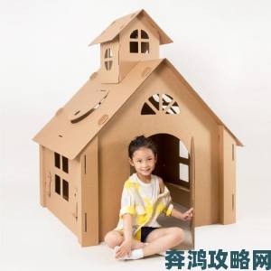 推荐可DIY房子的收集材料建房游戏