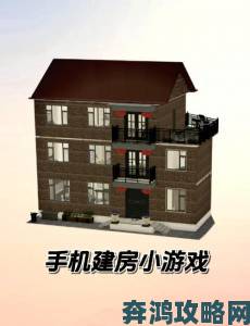 推荐可DIY房子的收集材料建房游戏