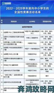 教育部认可电竞专业，游戏世界冠军Sky被学校争抢