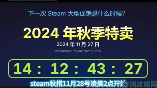 休闲城市《街区》已在Steam推出，首周购买可享八折优惠