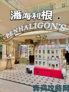 香香漫画主题快闪店开业首周吸引五万人次打卡消费