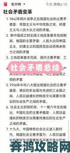 一区二区三区欧美为何被疯狂讨论网友总结三区核心矛盾点