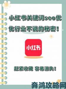 小红书官网年度数据出炉年轻人最爱搜的关键词竟是这些